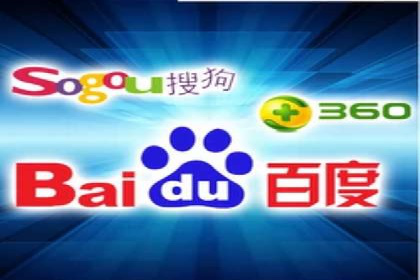 案例分析：信息流托管在大数据时代的价值